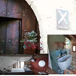 컨트리하우스 Xana